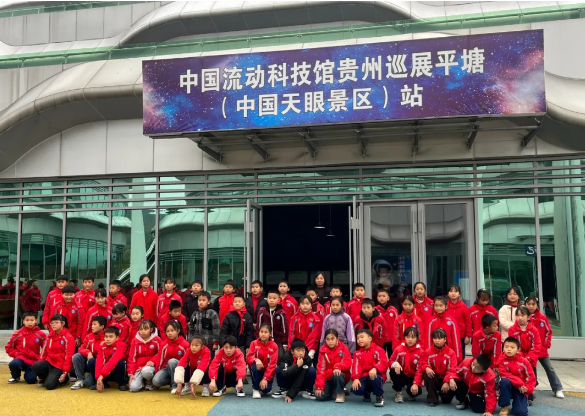 寒冬里仰望星河 研学热情不降温